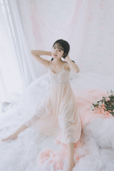 Misty